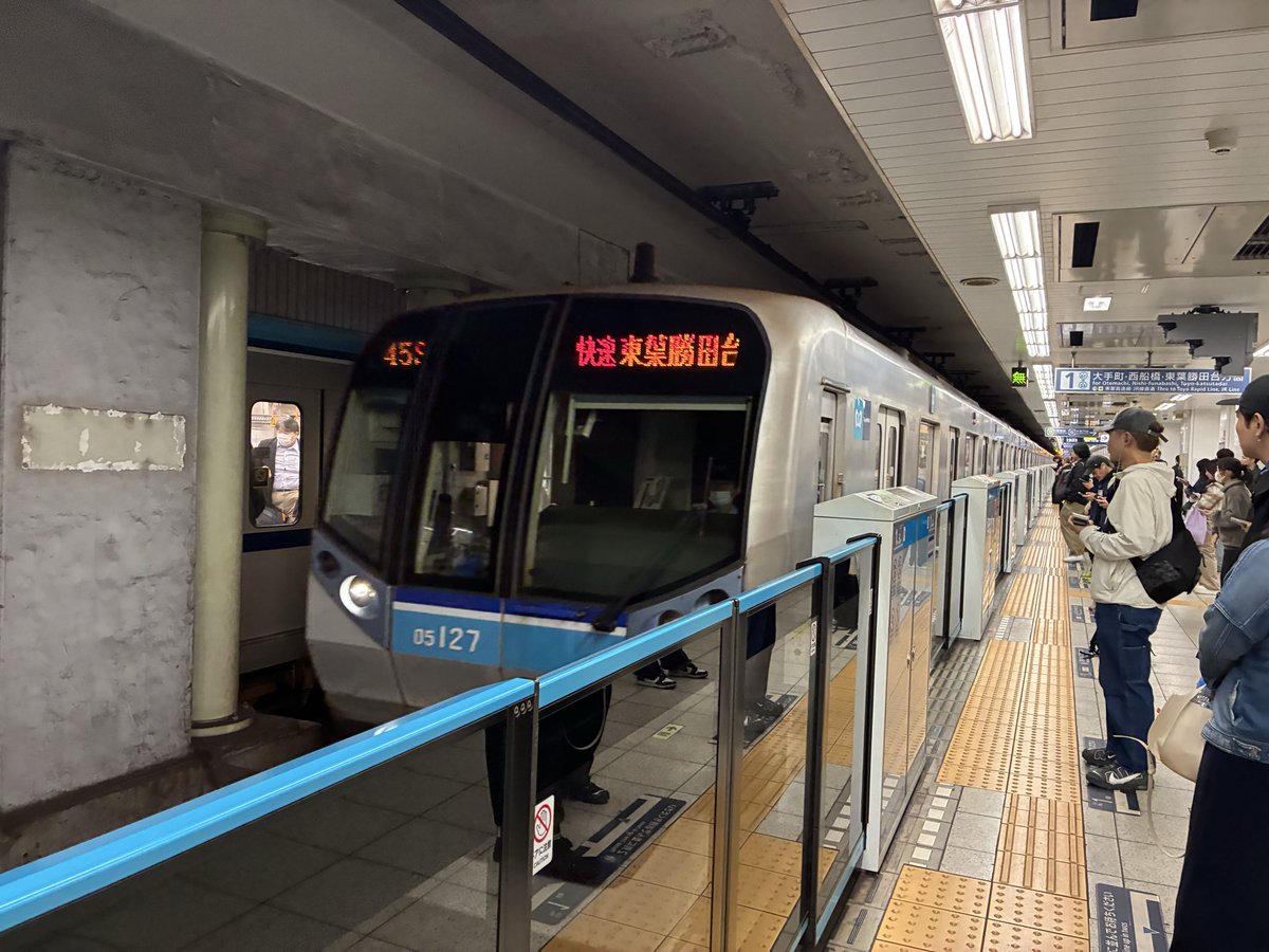 TaNa　※リピート割引 🦔そーぶ快速🚃@11/24うた祭 on X