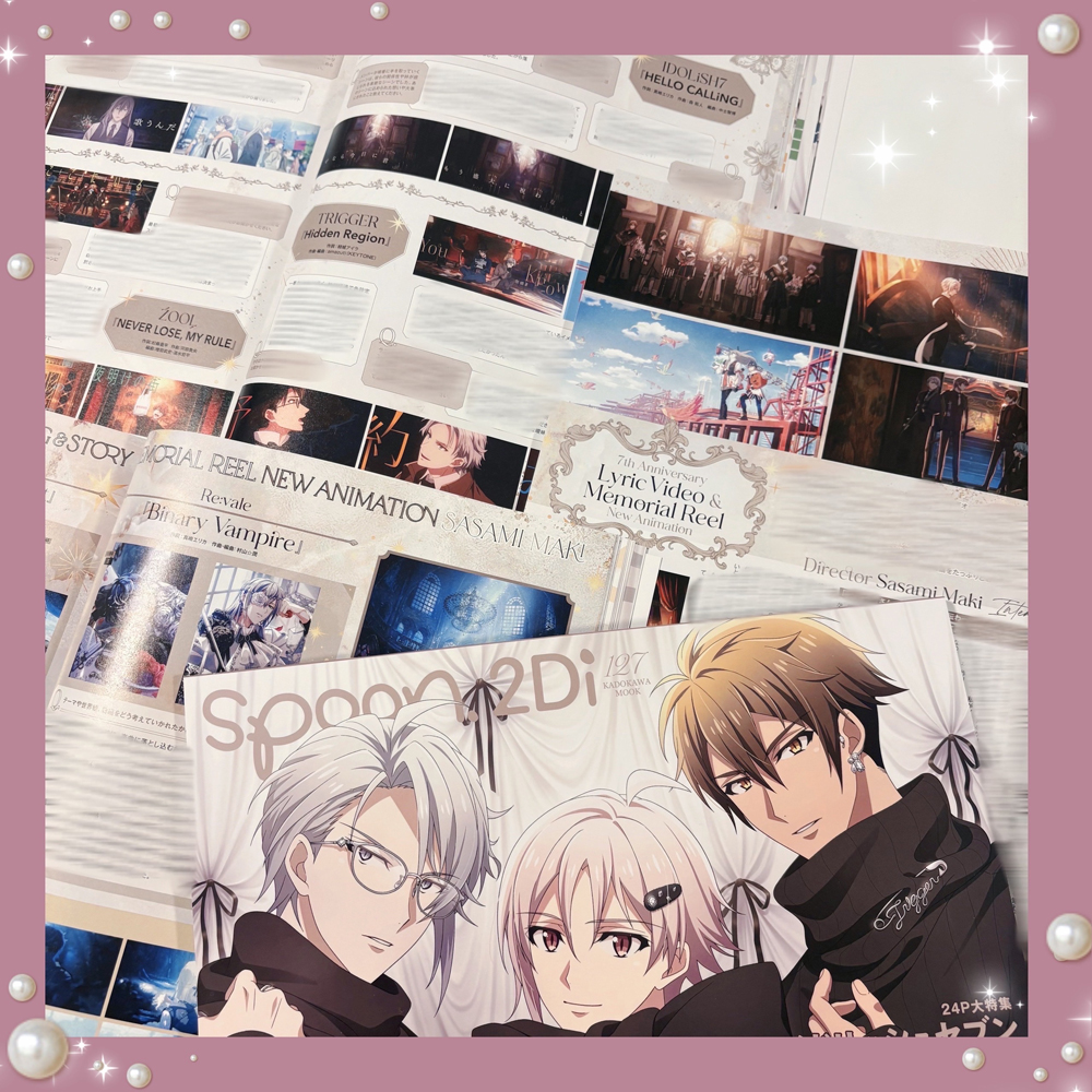 #アイナナ 特集

7th Anniversary Lyric Video、10周年「Memorial Reel」の新規アニメーションのディレクター・Sasami Makiさんのインタビューをお届け.ᐟ 世界観設定やイメージ作りで参加されたGROUP ANNIVERSARY 2024 SONG &amp; STORYも含め、制作秘話をたっぷり伺いました✨

spoon.2Di 127 10/30発売