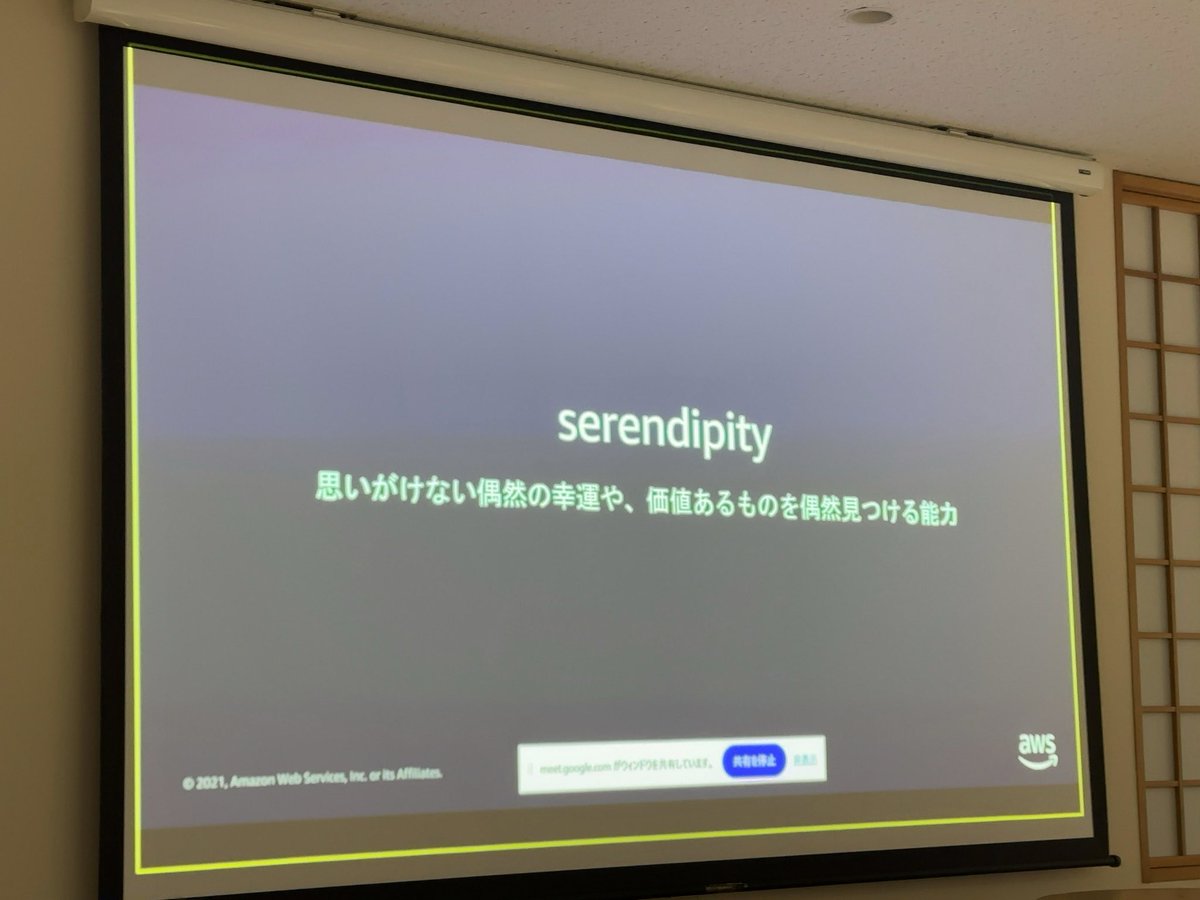 ☆セレンディピティ☆ クラシックコレクションから大胆なスケルトン文字盤が際立つ