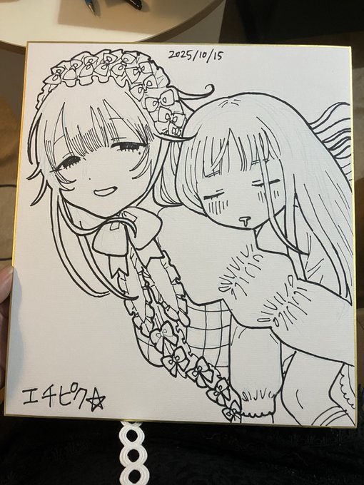 貰われていきました色紙たち 