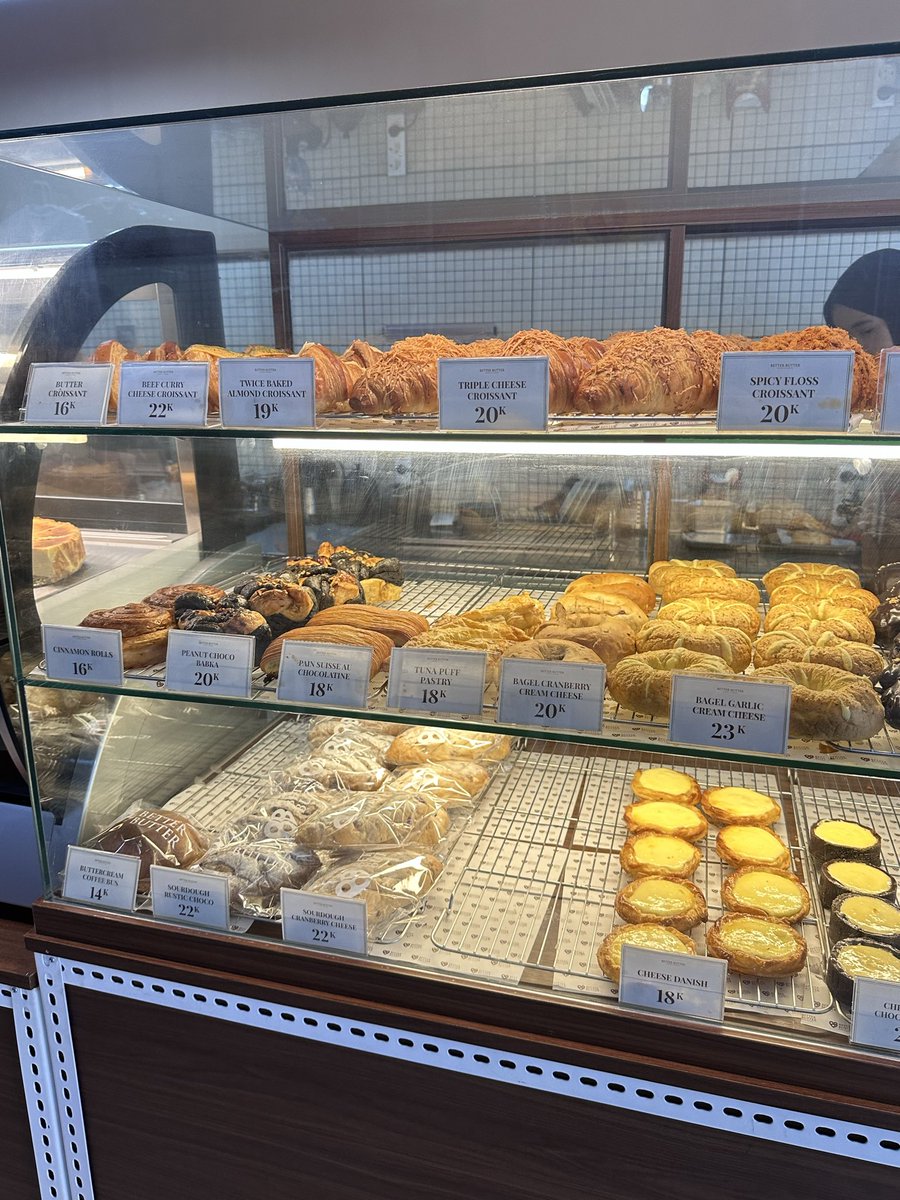 nocturnalcutie's tweet image. in this economy, pastries should be sold around this price