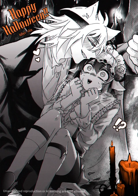 はっぴーはろうぃん🐺🐏
(魔ふぃアズイル) 
