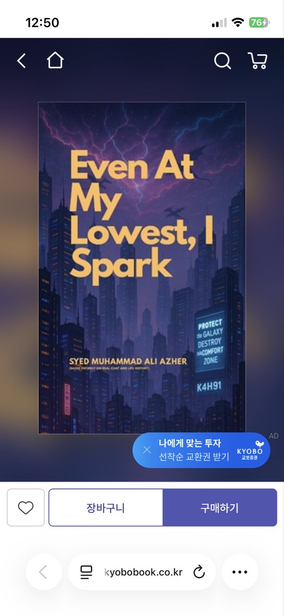 flukylee's tweet photo. YO WE’RE IN KOREA AGAIN🇰🇷🔥

Even At My Lowest, I Spark just showed up on Kyobo Book Centre, one of Asia’s biggest bookstores no doubt 🙌🏼

From my little corner in Germany 🇩🇪 to the heart of Seoul 🇰🇷 ♥️💙

My spark really travelling 24/7 round the globe⚡

#evenatmylowestispark https://t.co/DVnCKwvoPq