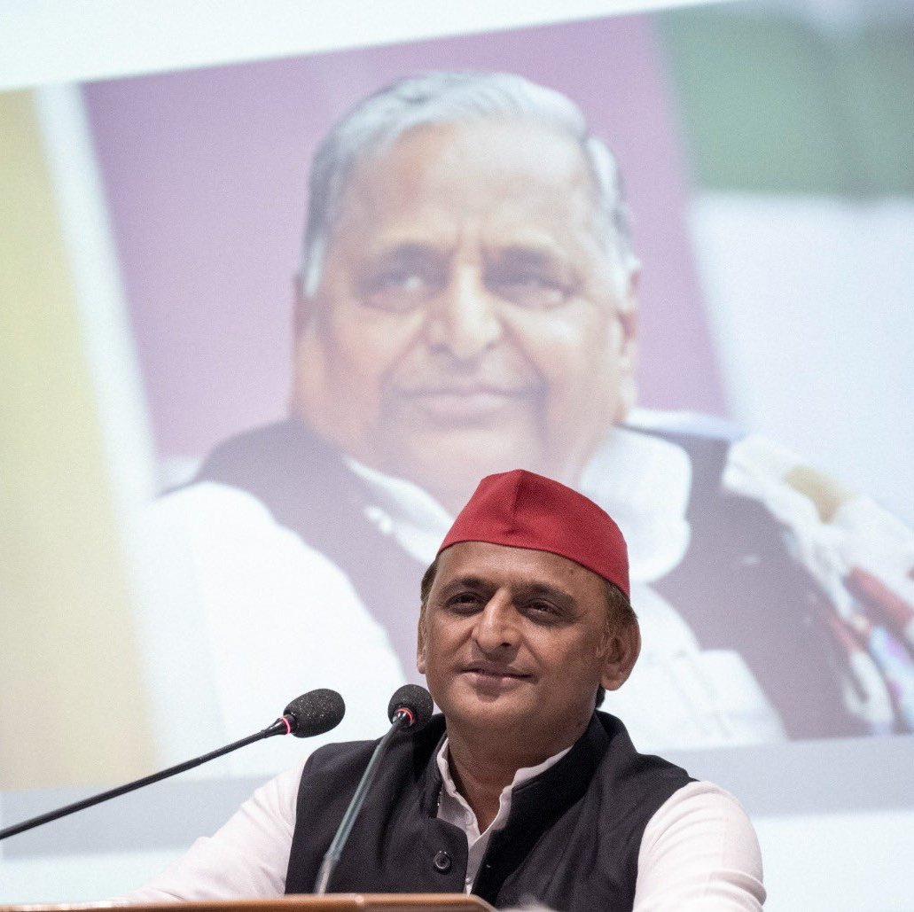 बिहार में सपा कही 1 सीट पर भी नहीं लड़ रही, कहीं कोई डिमांड नहीं फिर भी हमारे नेता की 2 दर्जन से अधिक रैलियां  प्रस्तावित है।
जानते है क्यो, क्योकि हमारे नेता का एक ही उद्देश्य है "इंडिया गठबंधन की मजबूती एवं जीत"

गठबंधन के नाम पर सीट के लिए ब्लैकमेल करना हमारे नेता की फितरत नही