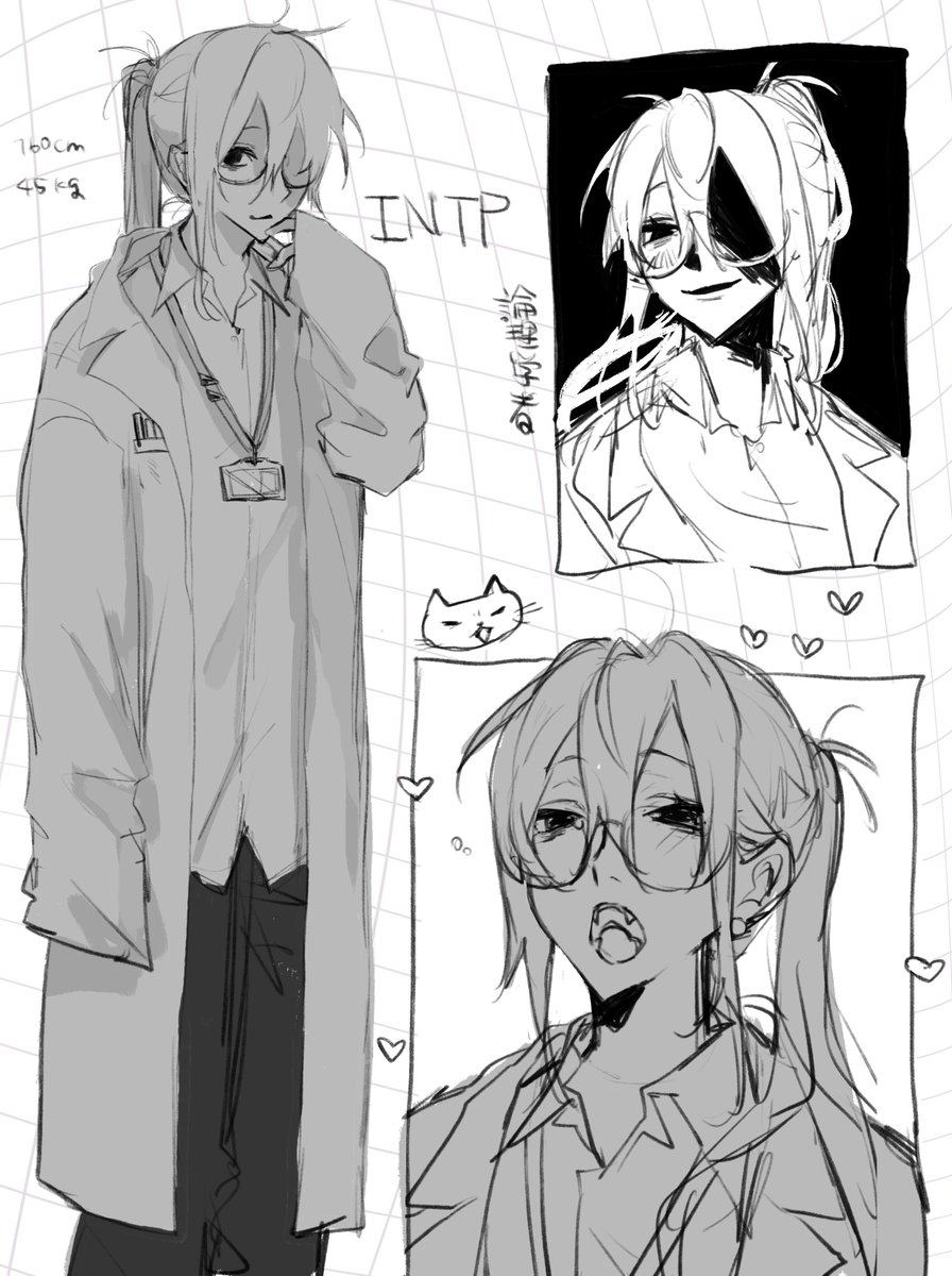 #mbtifanart 
INTP👾