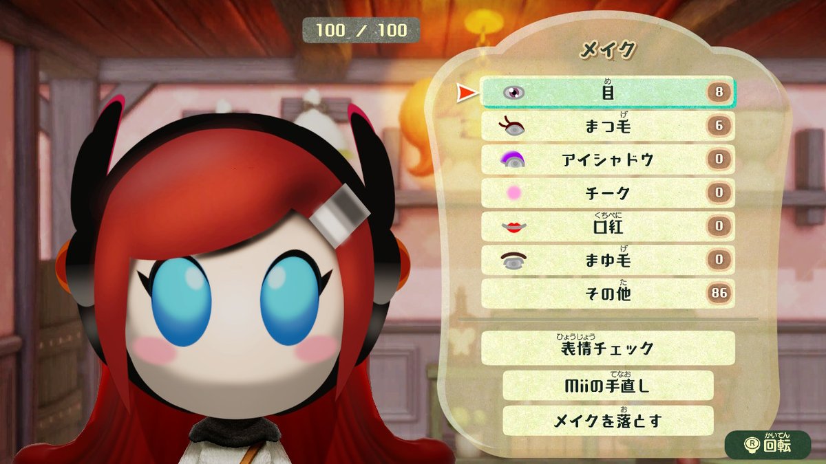 どくたイパ (@G0OvffOExpv2cLc) / Posts / X