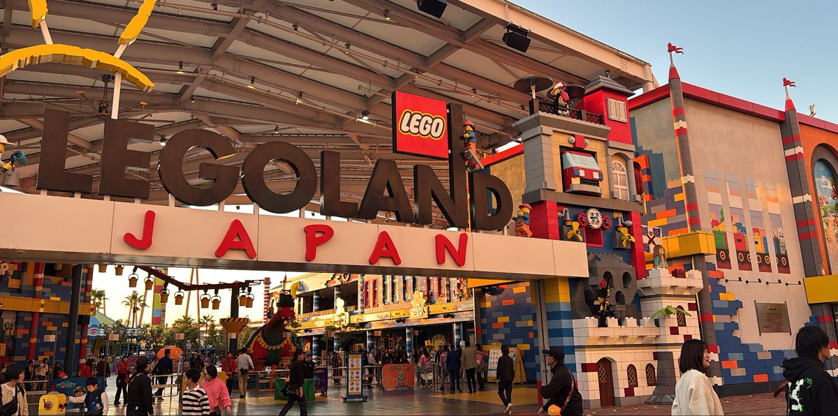 うぱゆかとるいきゅんとレゴランドいった！