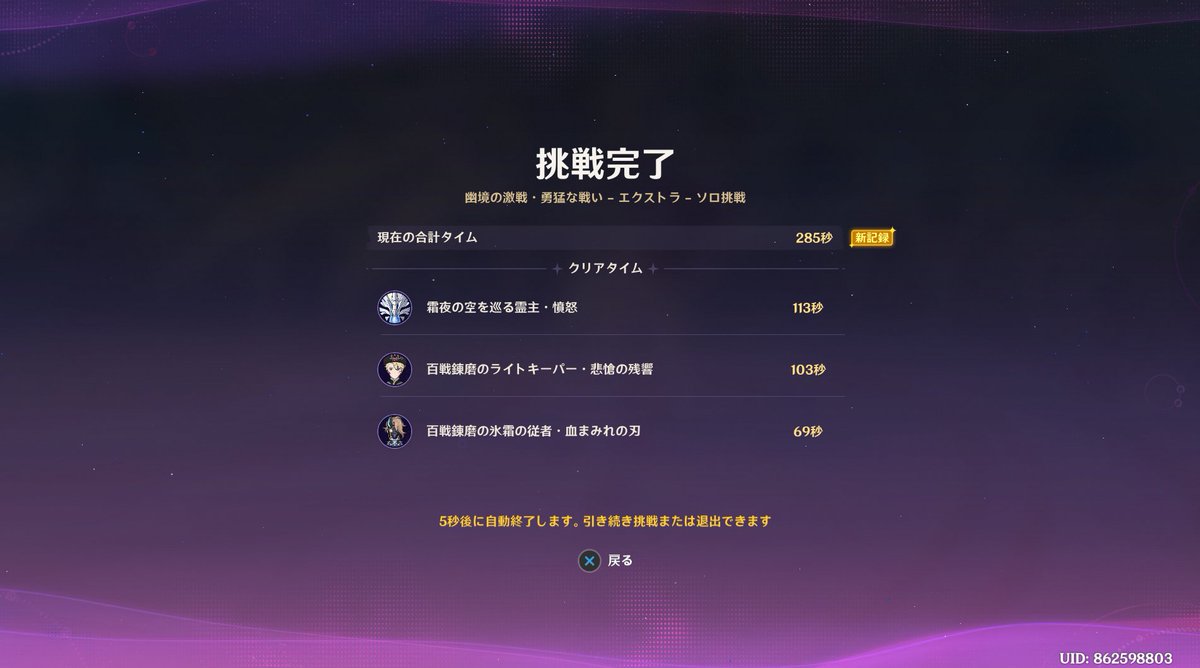 こゆき🐬🌱 on X