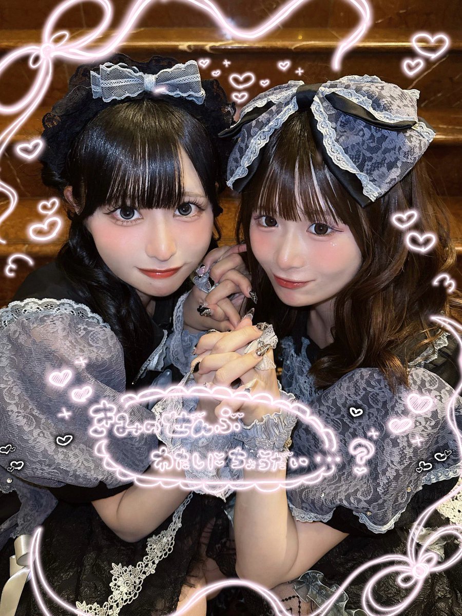 橘 陽菜 (Pixel Ribbon) (@hina_pxrb) / Posts / X