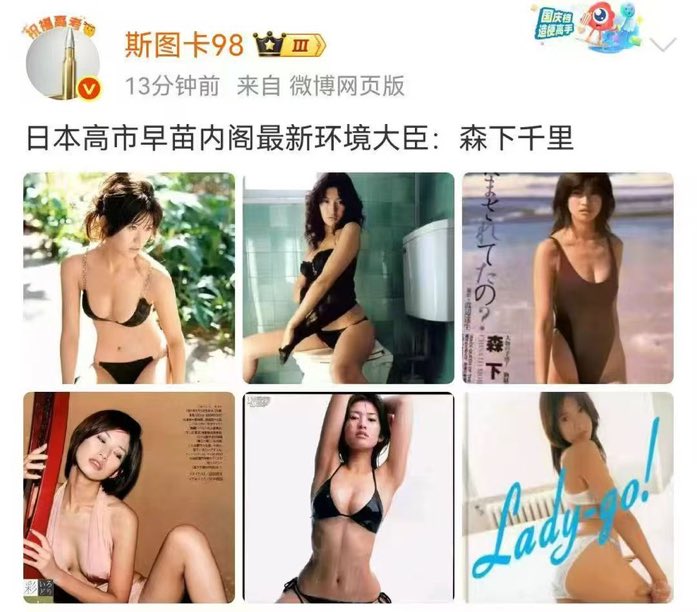 真者必美，
美者必善。
