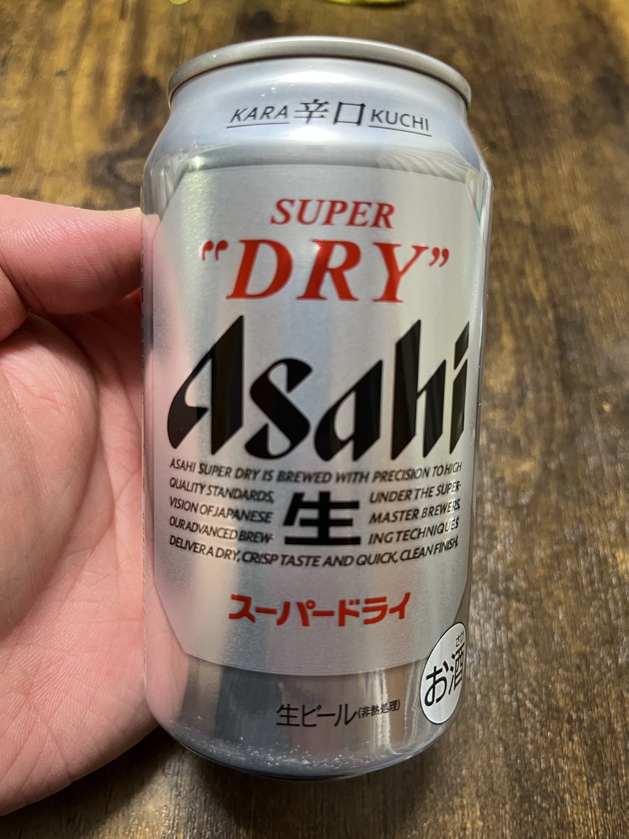 りょうすけ Rancho RS9000XL RS999180 Suspension Shock Absorber | Rancho