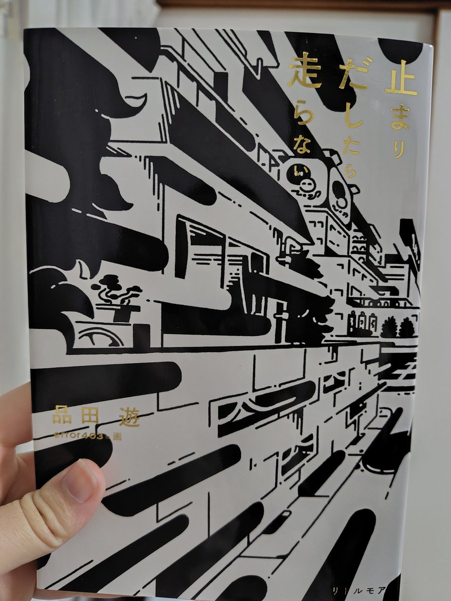 ミューペん on X