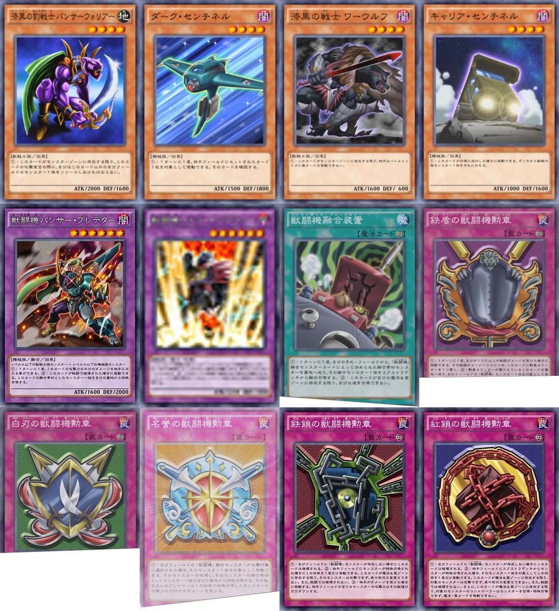 リボーン CCG まとめ J Amazon.co.jp: Katekyo Hitman REBORN! Reborn CCG Card Game