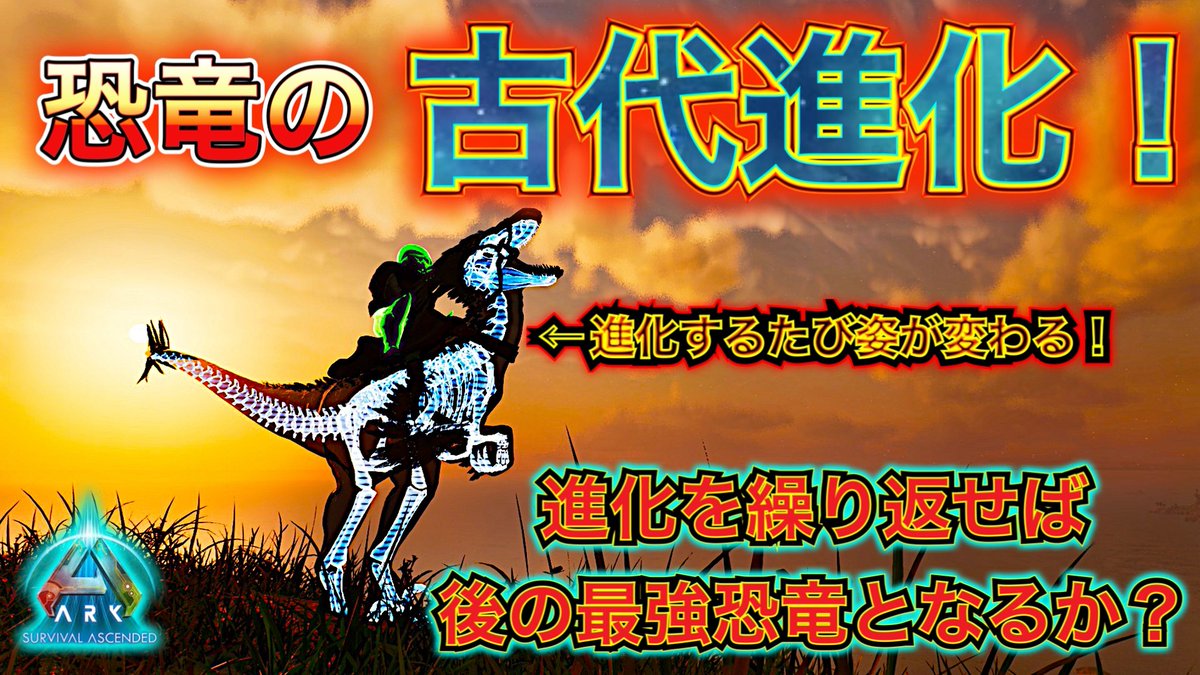 たのと (@4YhjkCjBPtktzoC) / Posts / X