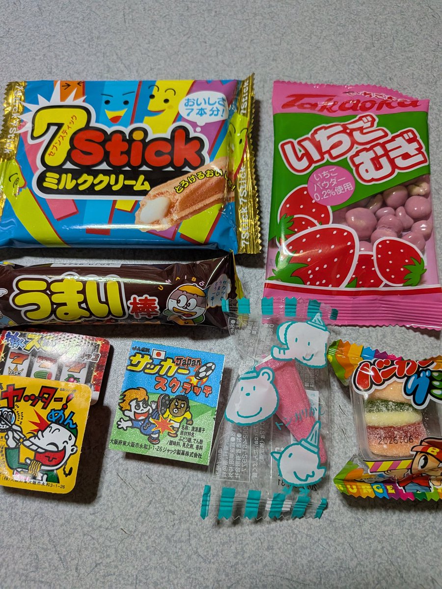 セブンイレブン♡jump hey!say!jump - 通販｜セブンネットショッピング