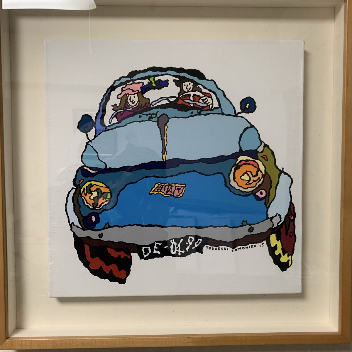 須川 展也 Nobuya Sugawa on X