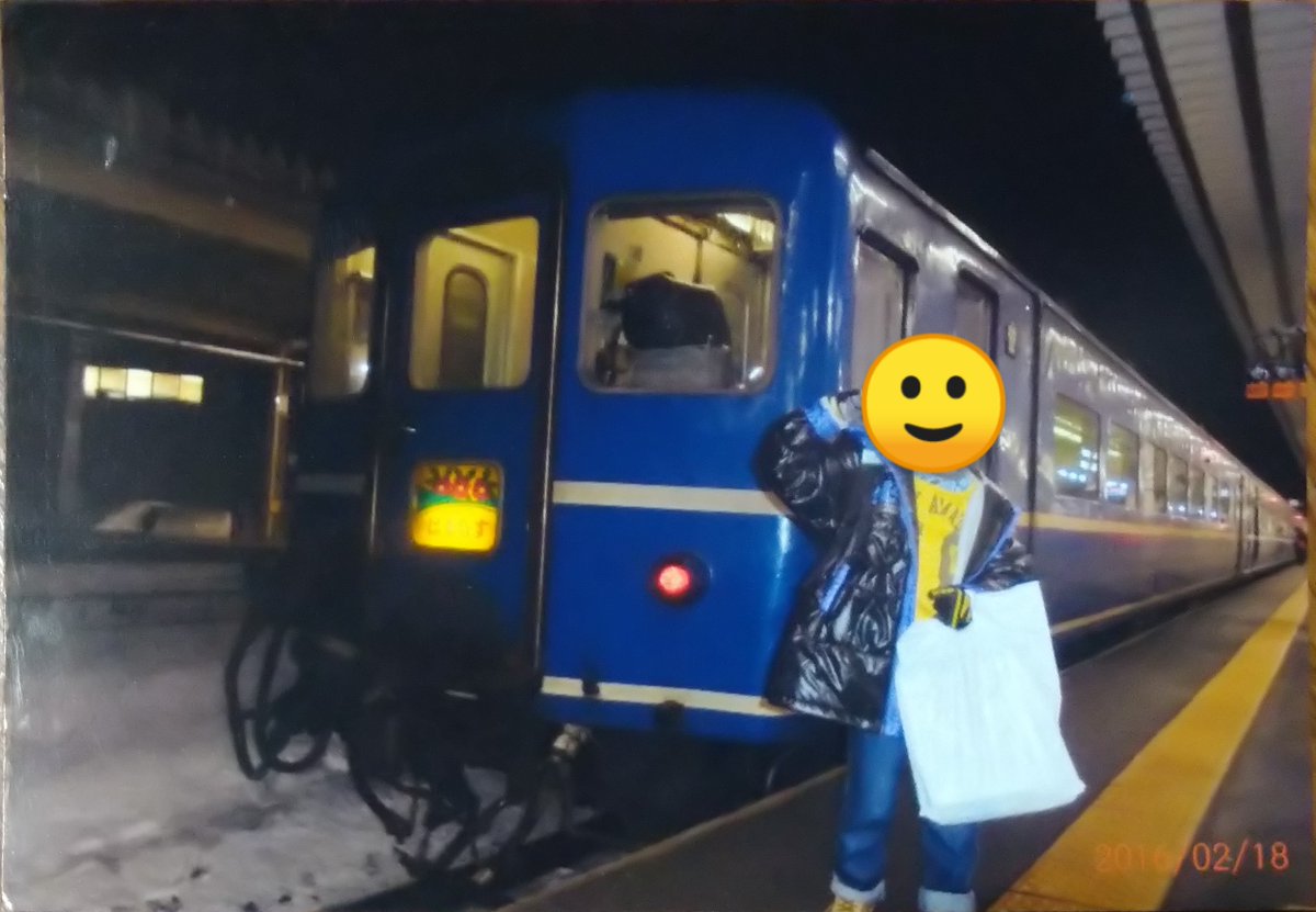 #お前らの好きな列番晒せよ
201レ
202レ