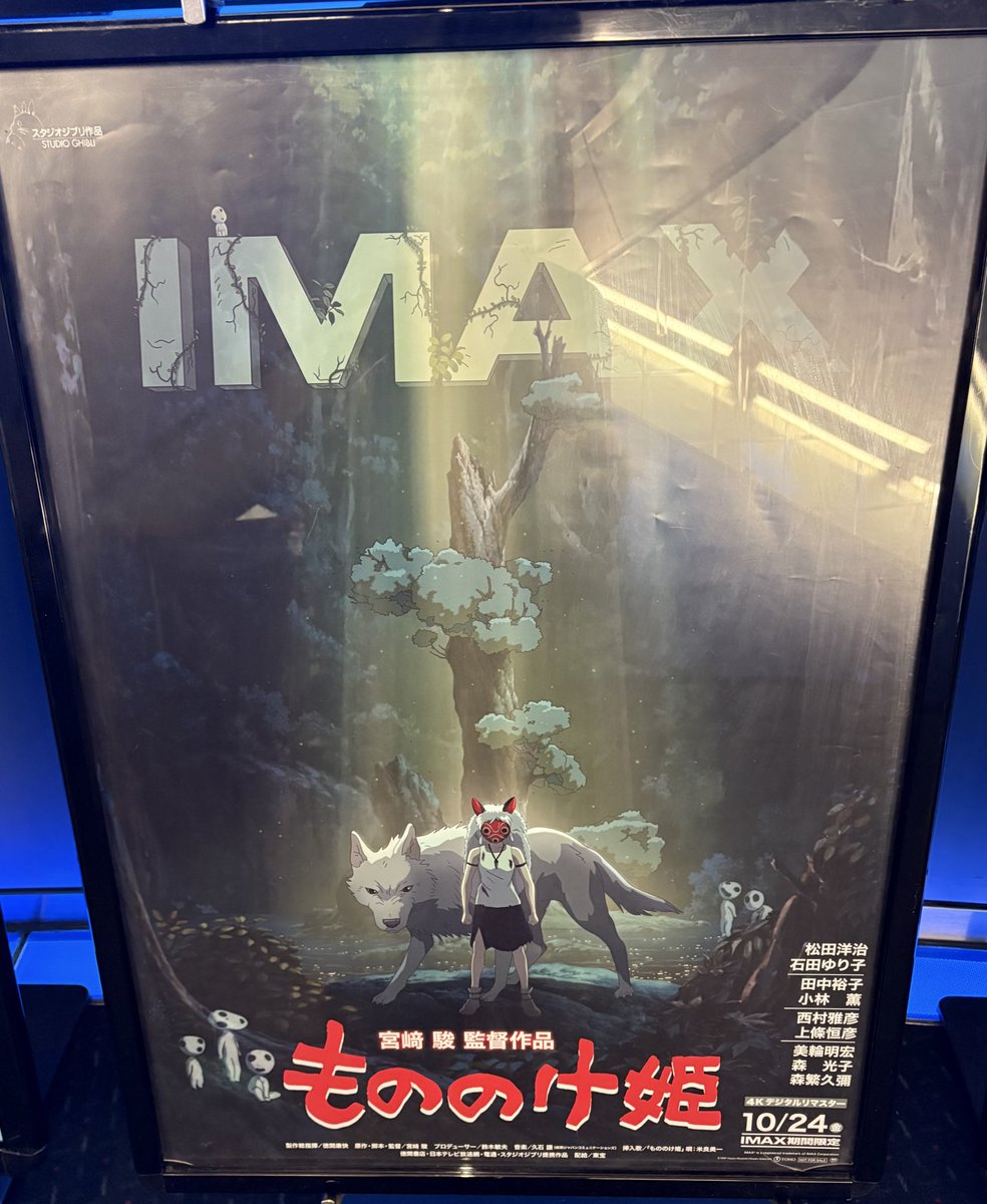 E9%AC%BC%E6%BB%85%E3%81%AE%E6%99%82