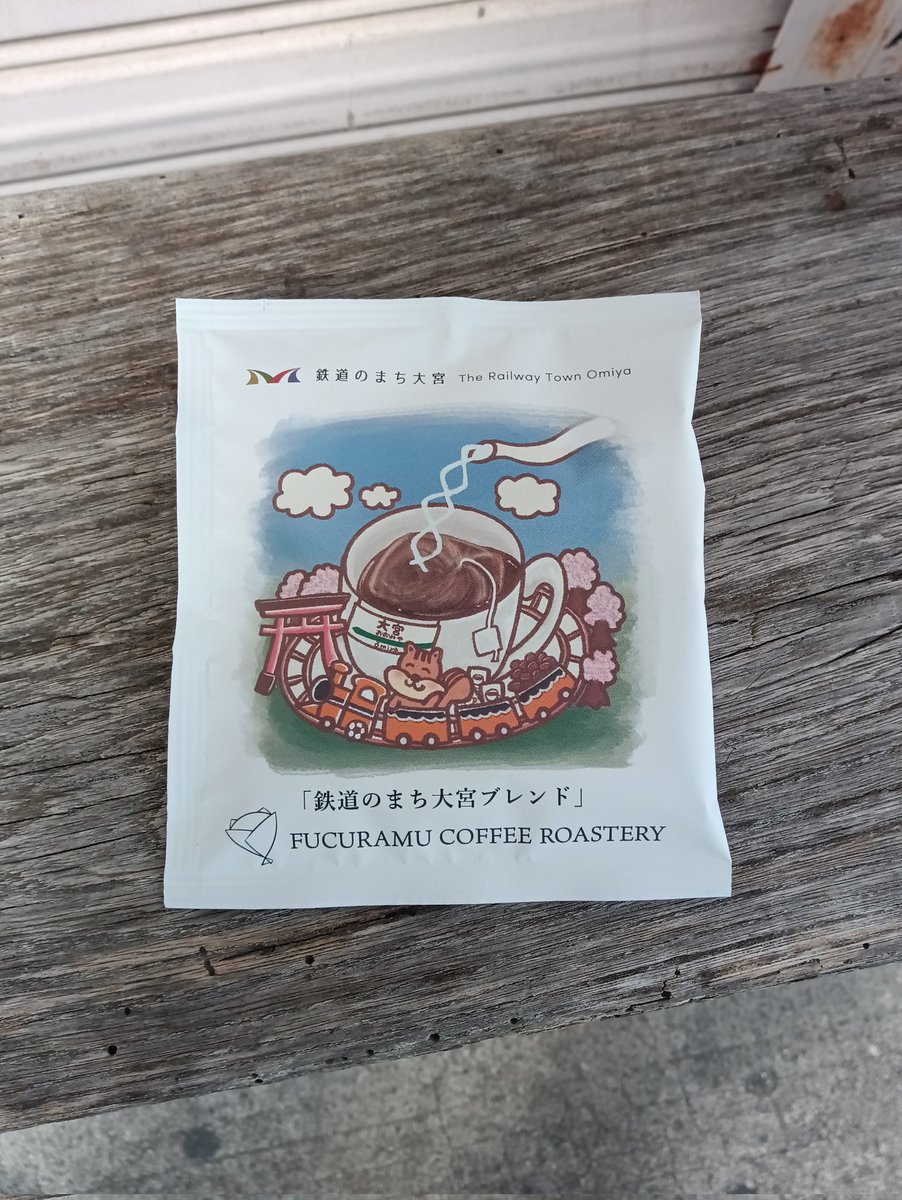 みるく (@milk_3387) / Posts / X