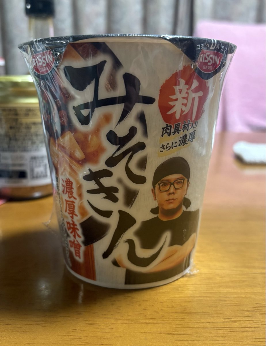 かんちゃん様★専用ページ かんちゃん☺︎ on X