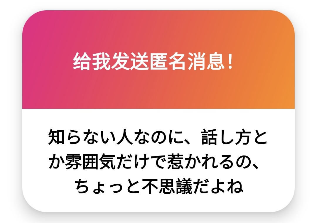 mingze520's tweet photo. 人类就是如此神奇
会因为一个人的一个特征而着迷 https://t.co/lkVpVgYoZ7