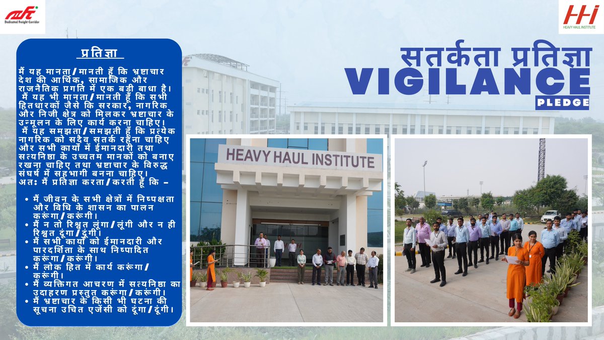 Heavy Haul Institute tweet media