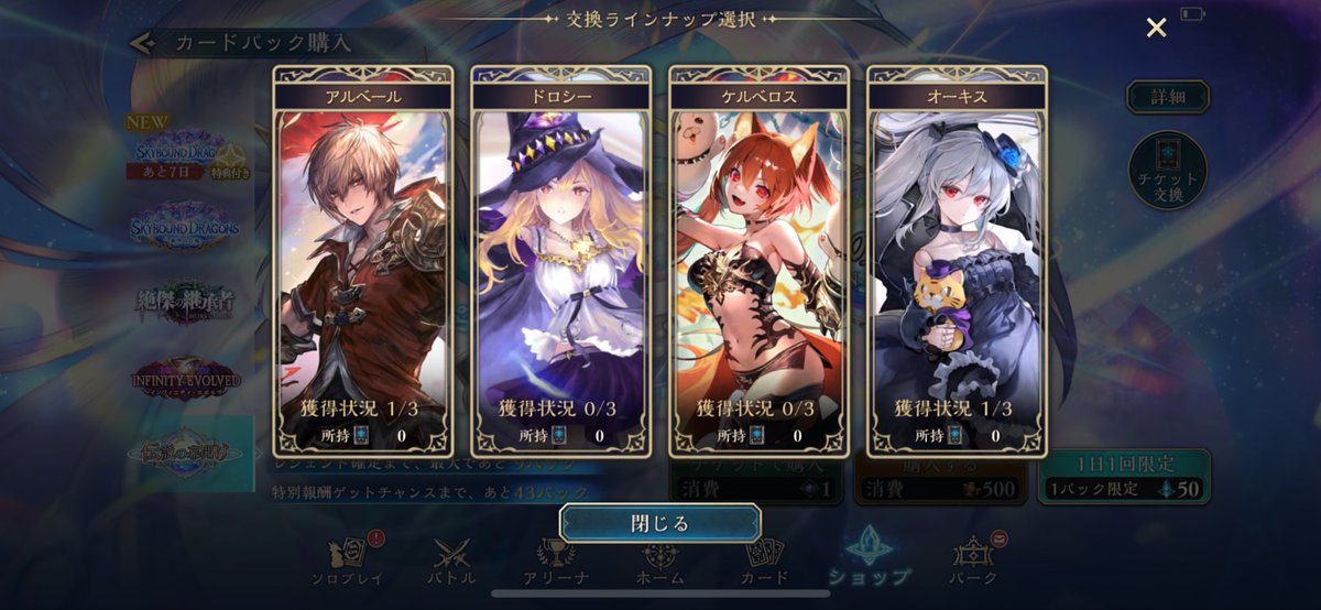 あくりる tweet media