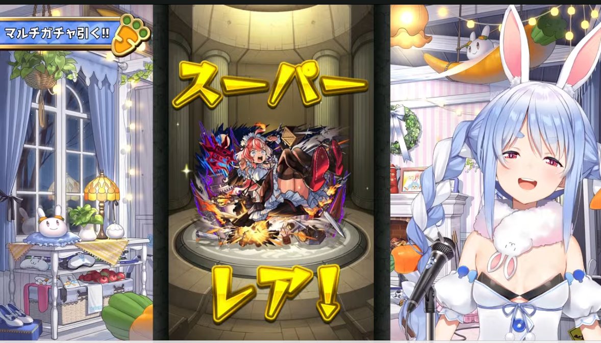 ユウくん👯‍♀️☁️ on X