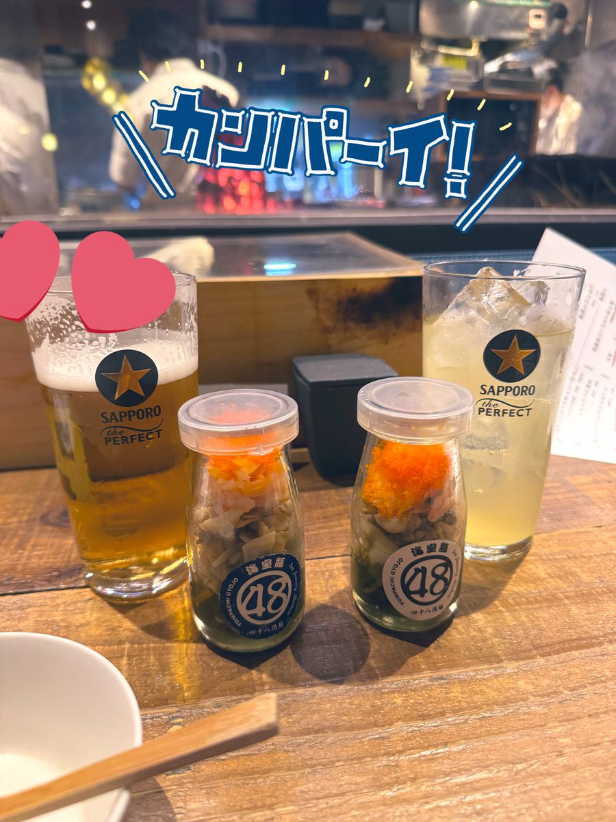 maikoooです！ Adidas Dragon Ball Z x ZX 500 Son Goku Size 5 Orange Blue