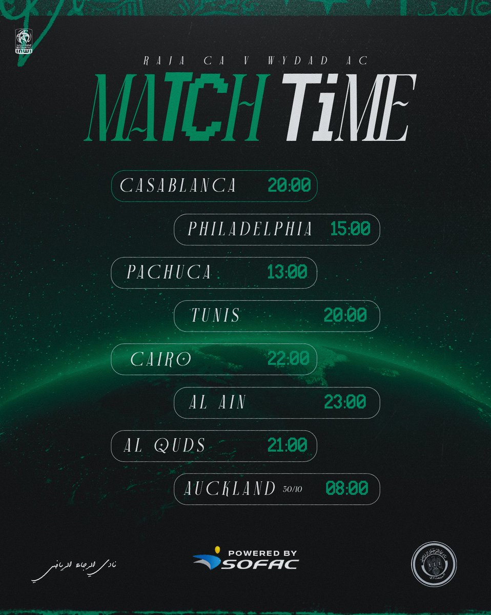 RCAofficiel's tweet image. Different clocks, same heartbreak 💚⌛️