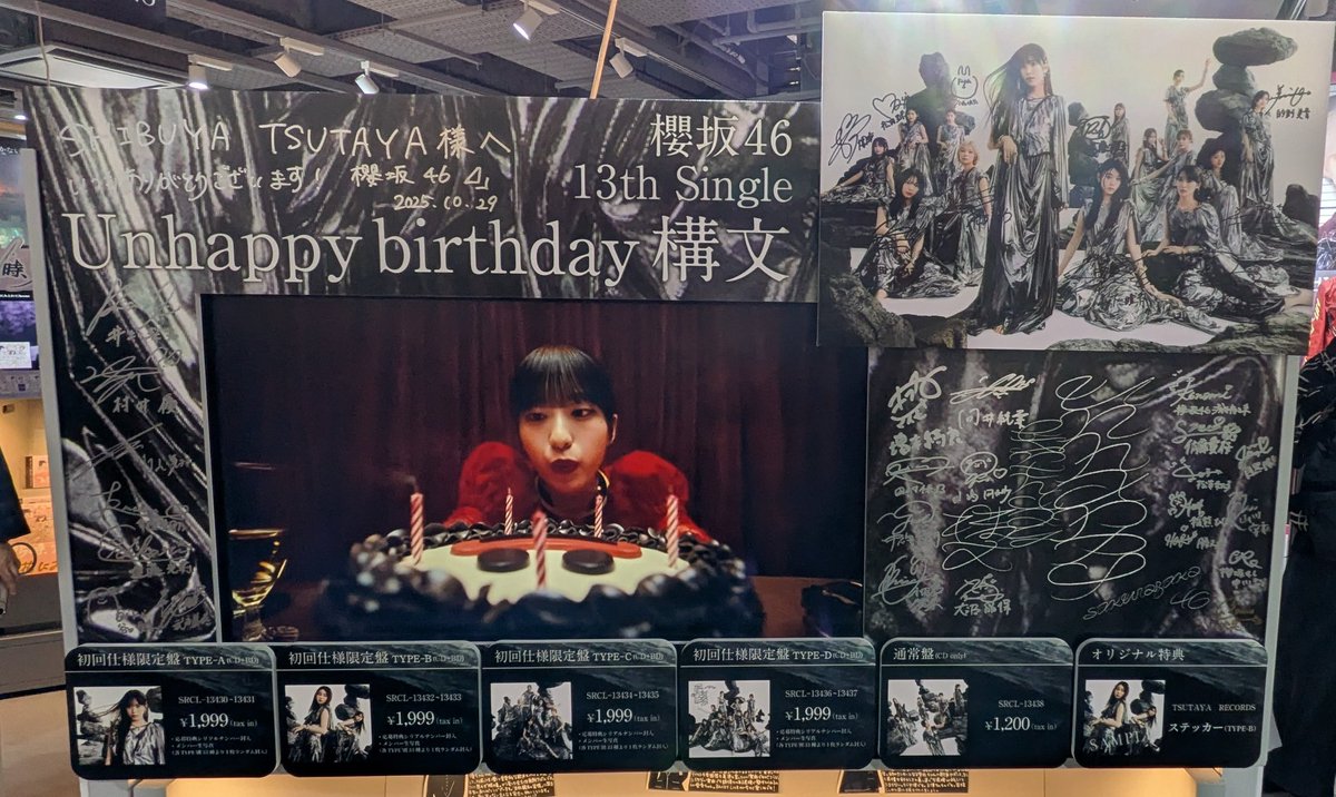 マーおじさん for buddies on X