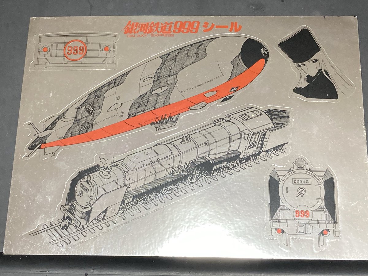 ひのまるせんす on X