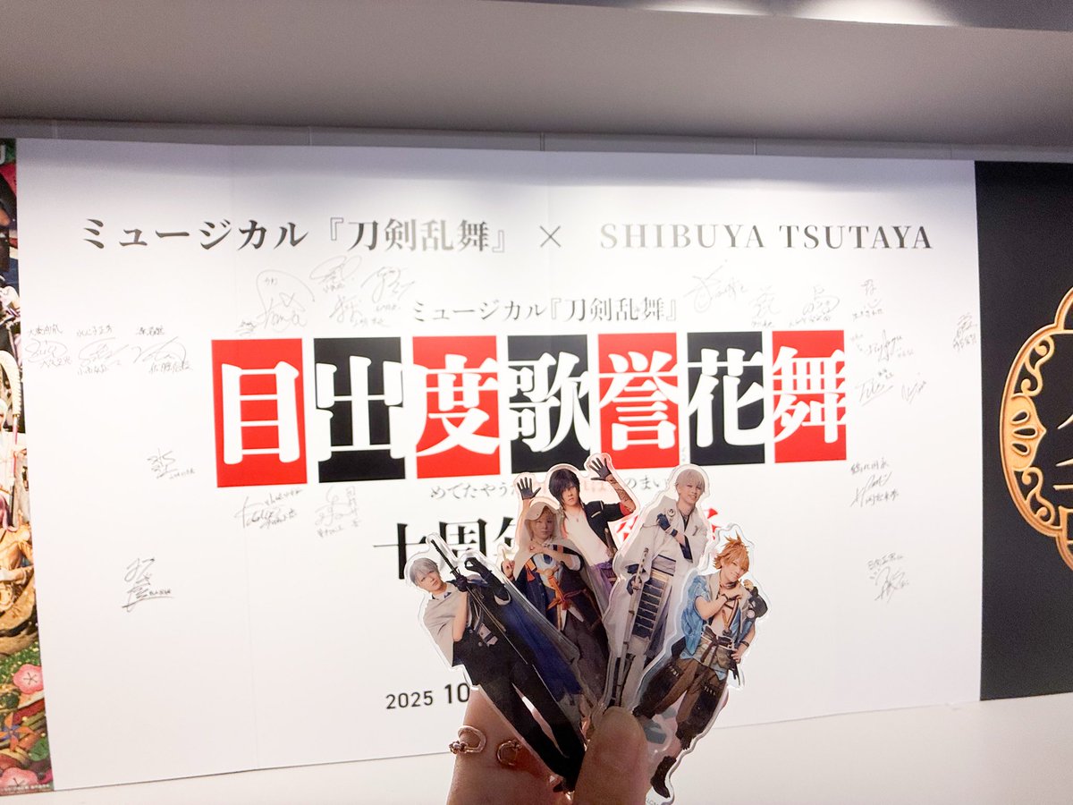 さくら🌸 11/16閃華東6モ04ab on X