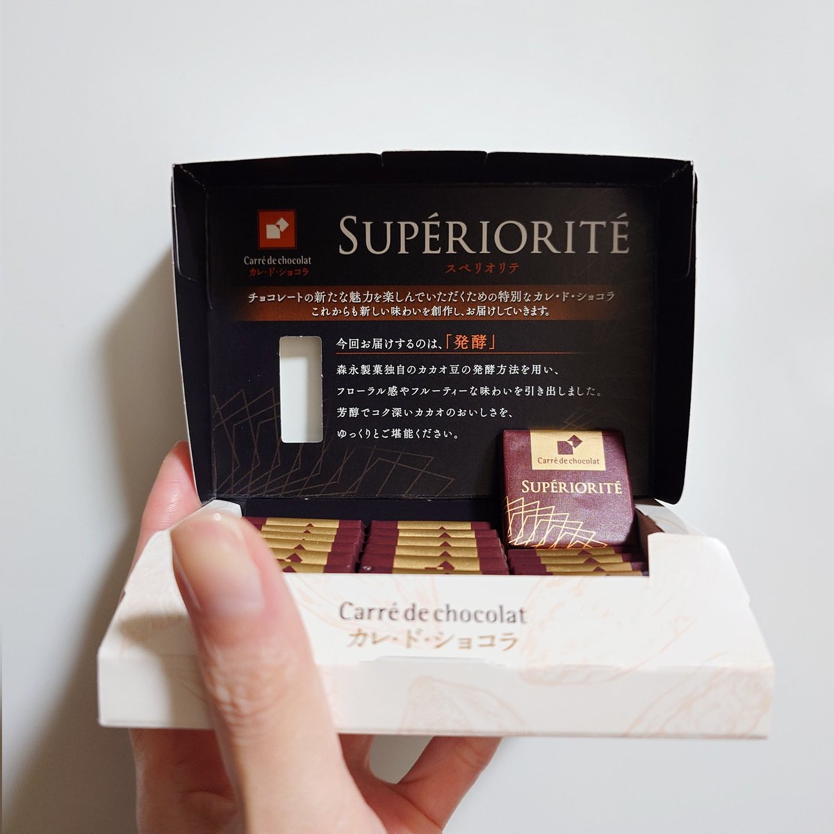 穏やかな5号車 on X