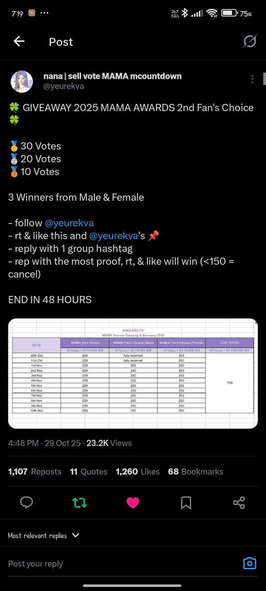 ๐๐ข๐ฒ๐แฒ๐ผ tweet media
