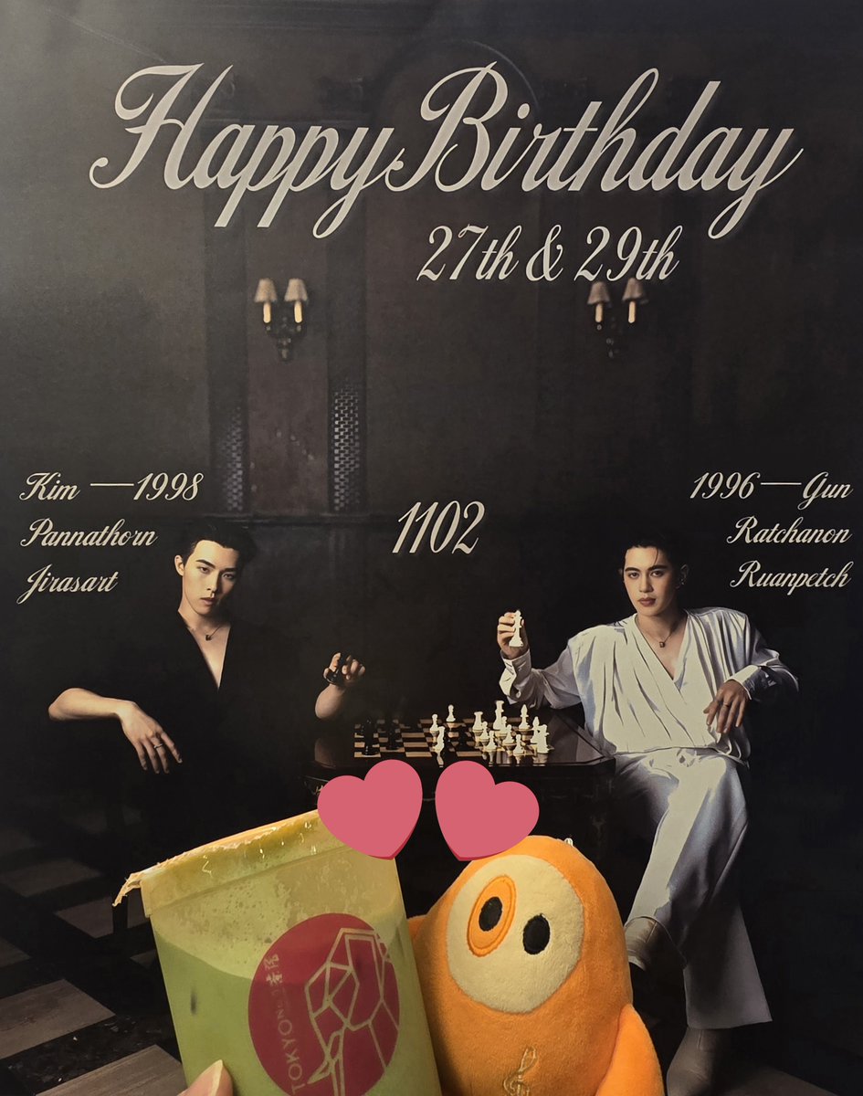 だいすけページ だいすけ on X