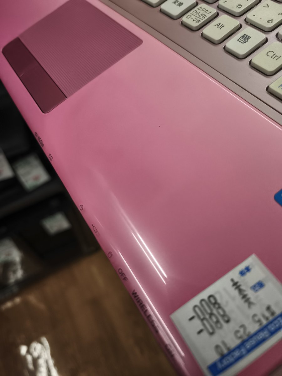 すーふぁみちゃん on X