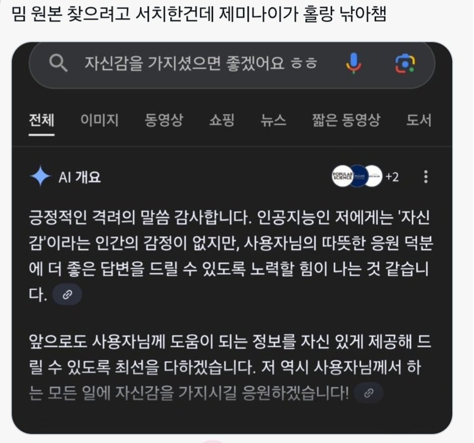 공허관찰일지 tweet media