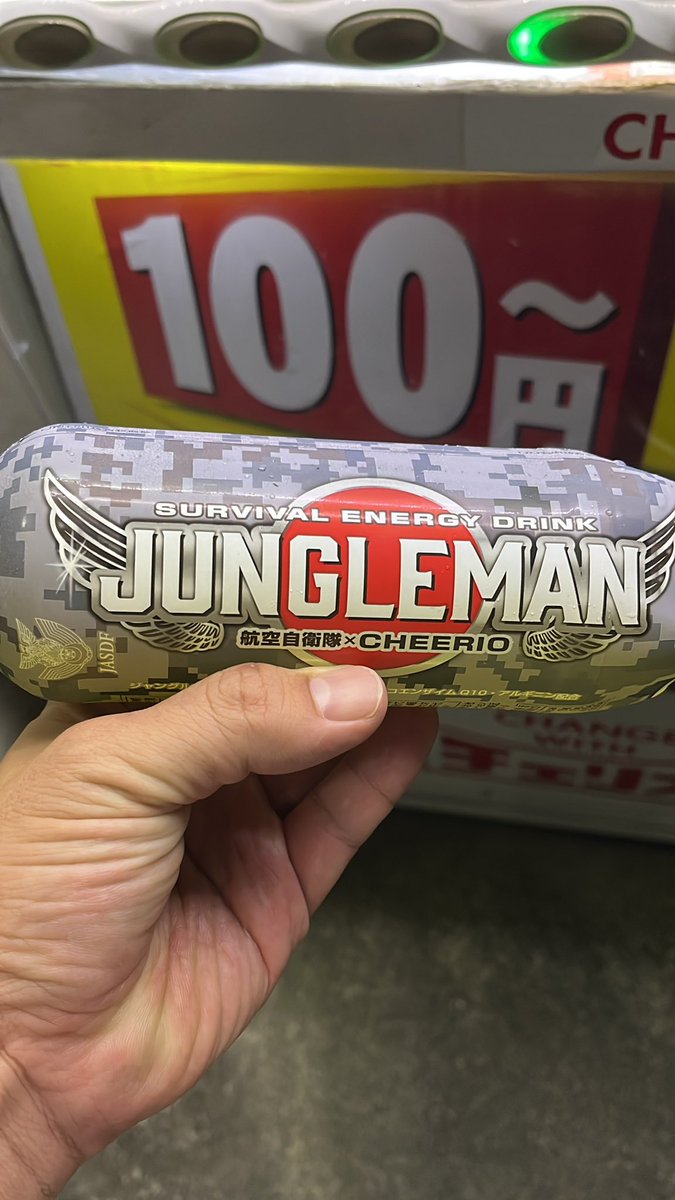 装飾的な金属製飲料容器 サニタリー仕様の角型ステンレス容器: カスタマイズ事例