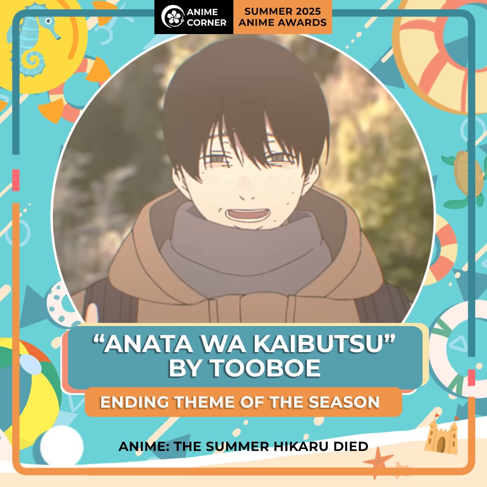 えのき (@enoki05) / Posts / X