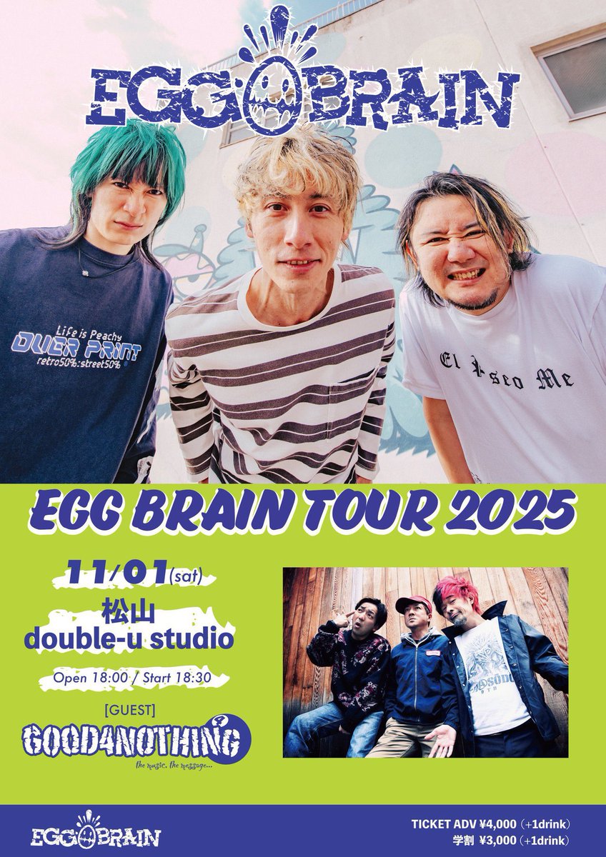 山口英明・アロハヘブン・Good morning GOOD4NOTHING on X