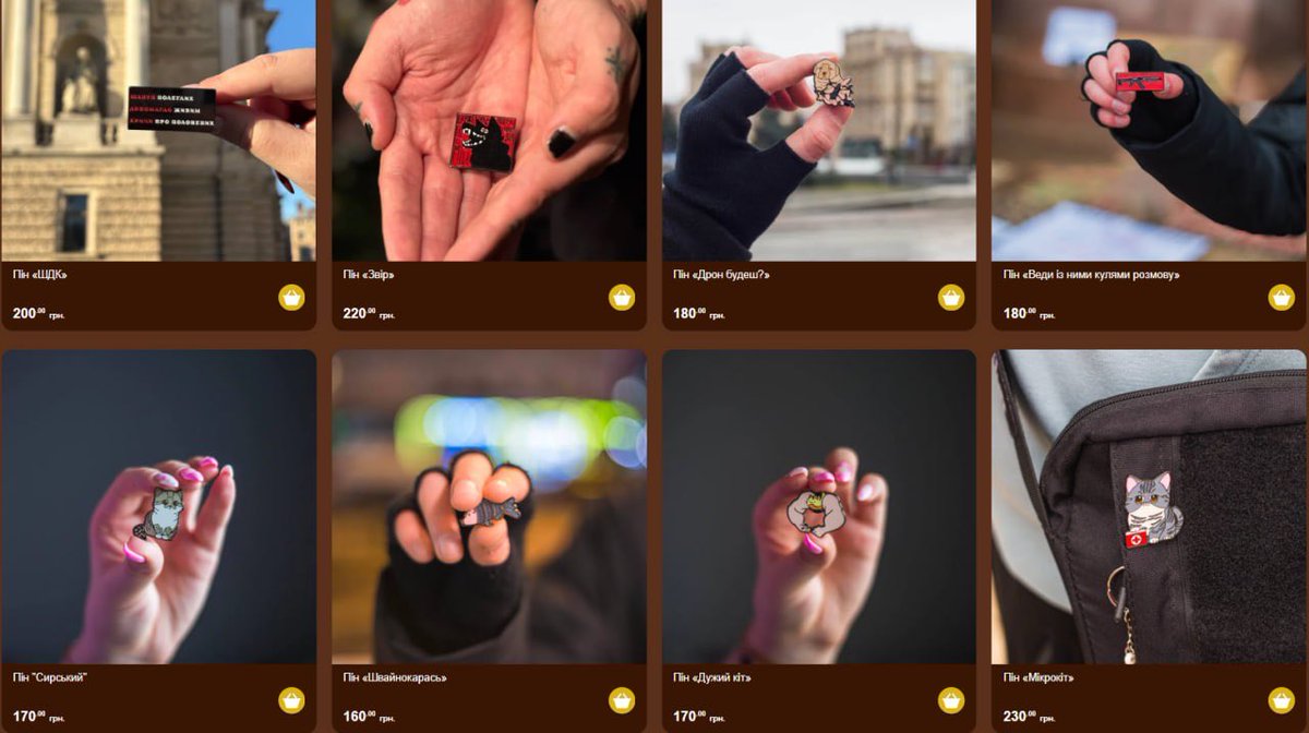 пінятко tweet media