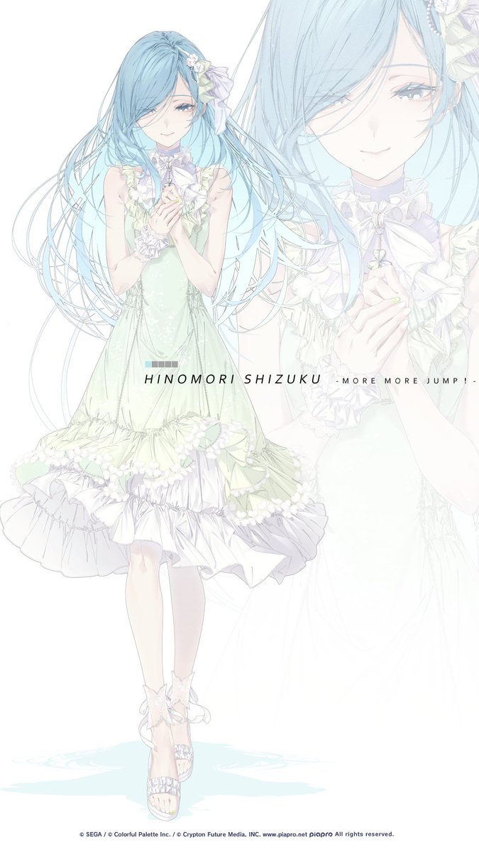 おおもりページ MORE MORE JUMP！ 日野森 雫