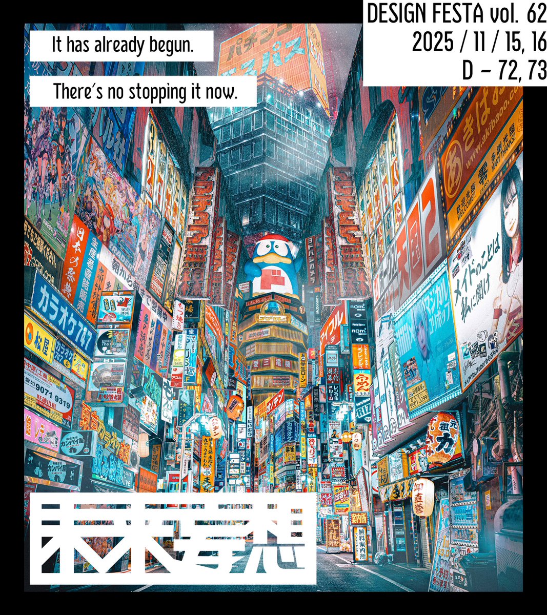 YULILY (@Yulily_K) / Posts / X