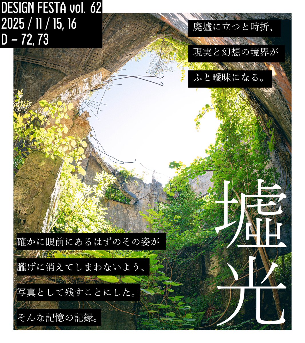 YULILY (@Yulily_K) / Posts / X