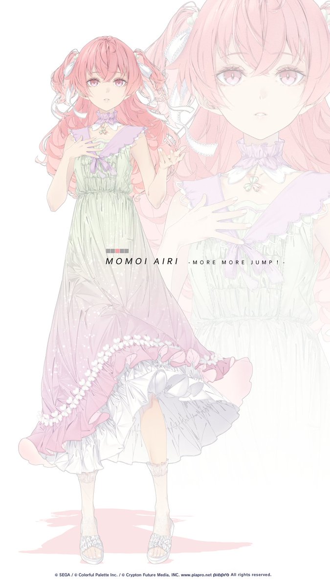 そら様 蒼下そら (@m0chigo3) / Posts / X