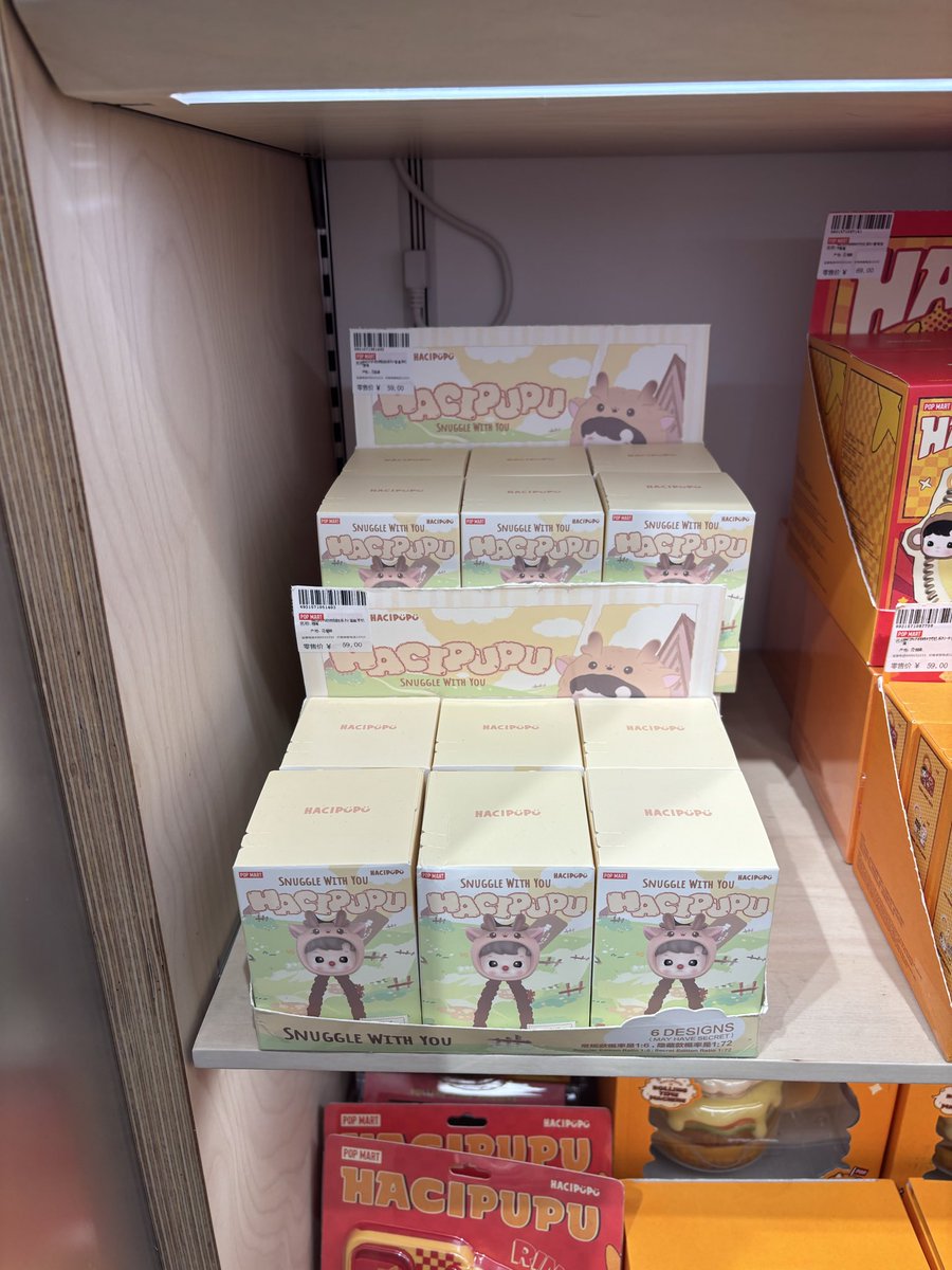 yol 𓆝 tweet media