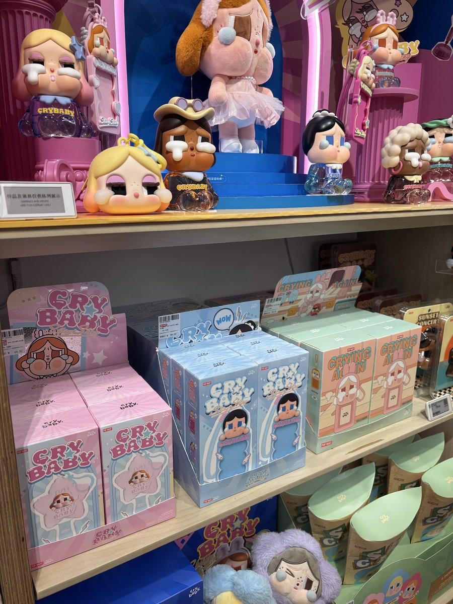 yol 𓆝 tweet media