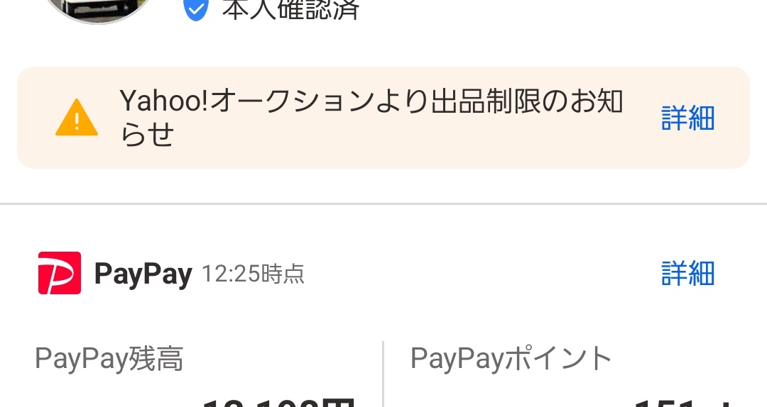 出品枠 未来工業 SW2-28 露出 スイッチボックス 1ケ用 2方出 グレー VEP