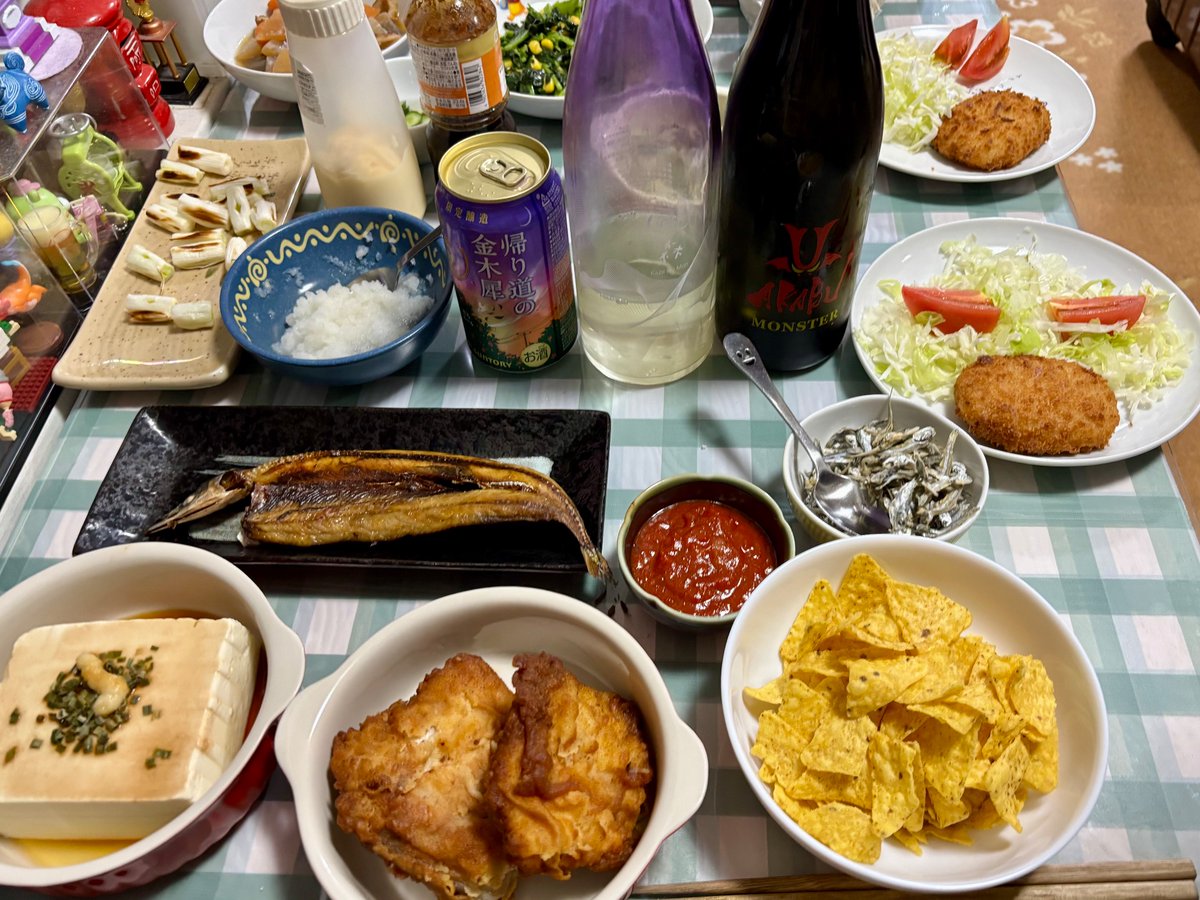 酒*諒様 ベース　詳細不明 数量限定】山川光男 2025 あき | IMADEYA ONLINE STORE